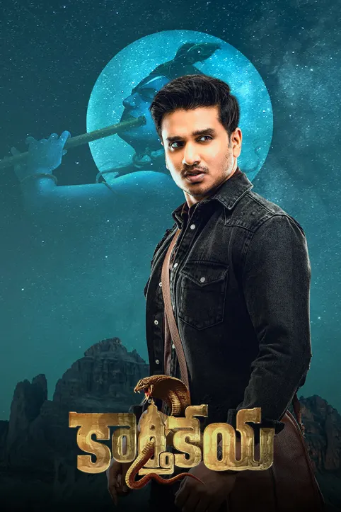 Karthikeya 2 Movie Karthikeya 2 Movie