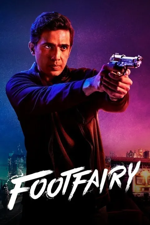 Footfairy Movie