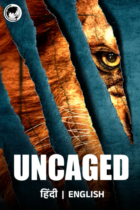 Uncaged Movie