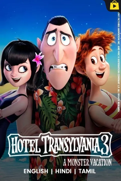 Hotel Transylvania 3: Summer Vacation Movie Hotel Transylvania 3: Summer Vacation Movie