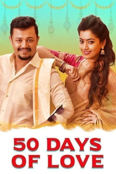 50 Days of Love Movie