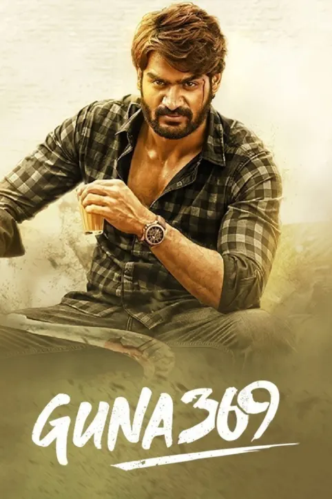 Guna 369  Movie