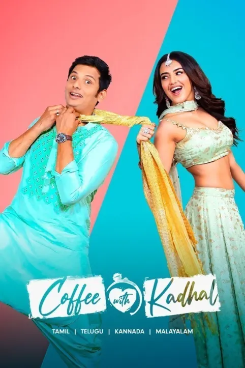 Coffee with Kadhal Movie Coffee with Kadhal Movie