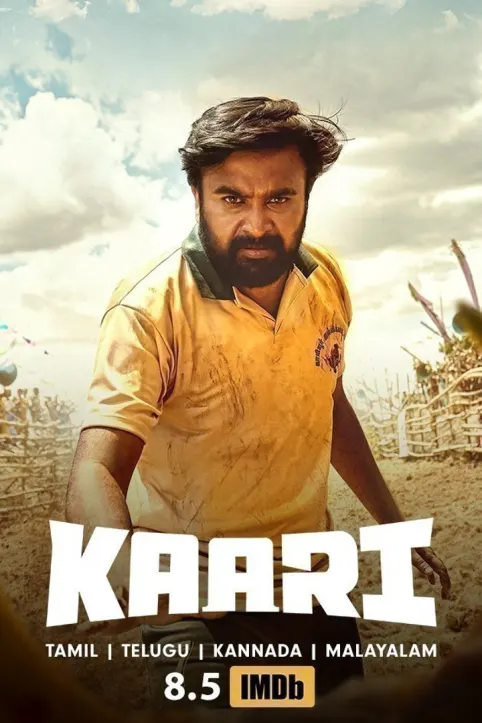 Kaari  Movie