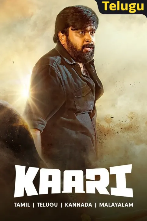 Kaari (Telugu) Movie