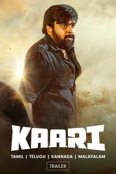 Kaari | Trailer