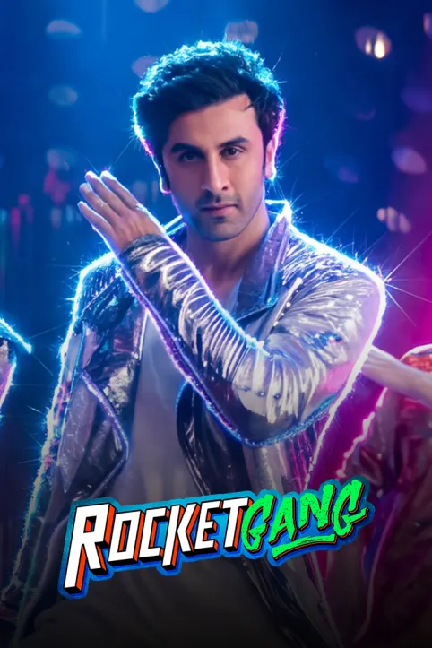Rocket Gang Movie Rocket Gang Movie