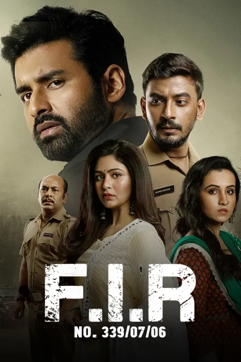 F.I.R NO. 339/07/06 Movie
