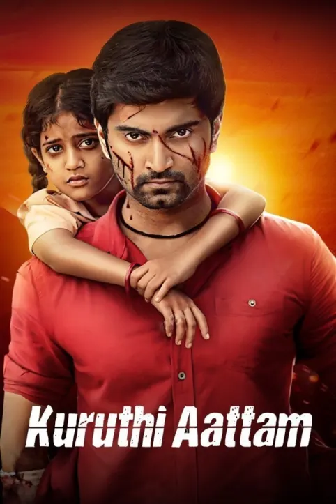 Kuruthi Aattam Movie