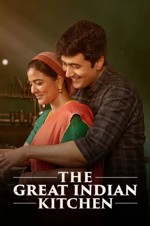 The Great Indian Kitchen Movie The Great Indian Kitchen Movie