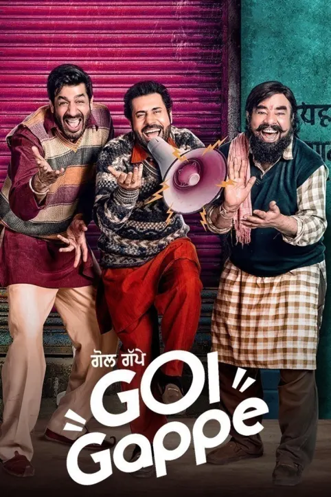 Gol Gappe Movie