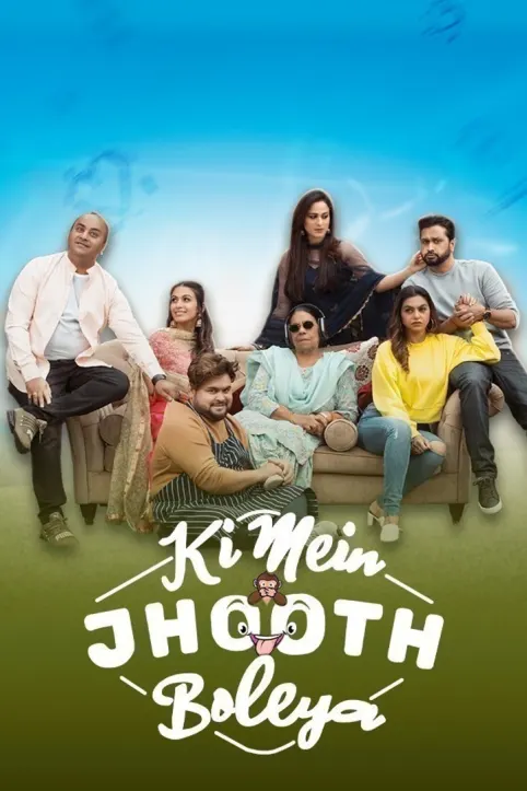 Ki Mein Jhoot Boleya Movie