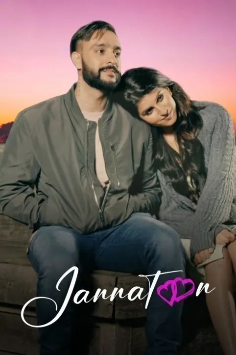 Jannataan Movie