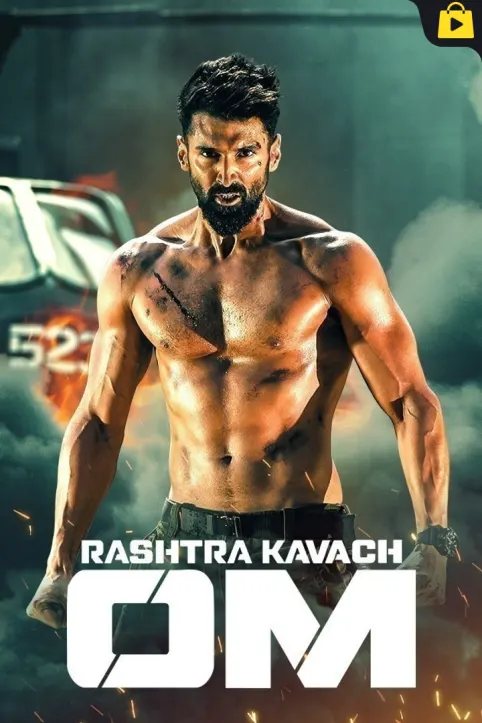 Rashtra Kavach Om Movie