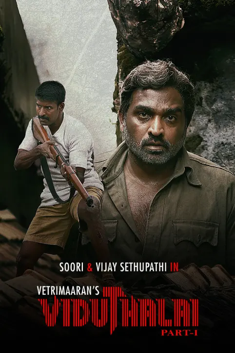 Viduthalai Part 1 - Theatrical Cut Movie Viduthalai Part 1 - Theatrical Cut Movie