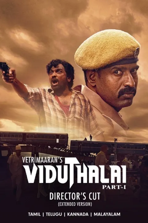 Viduthalai Part 1 Movie Viduthalai Part 1 Movie