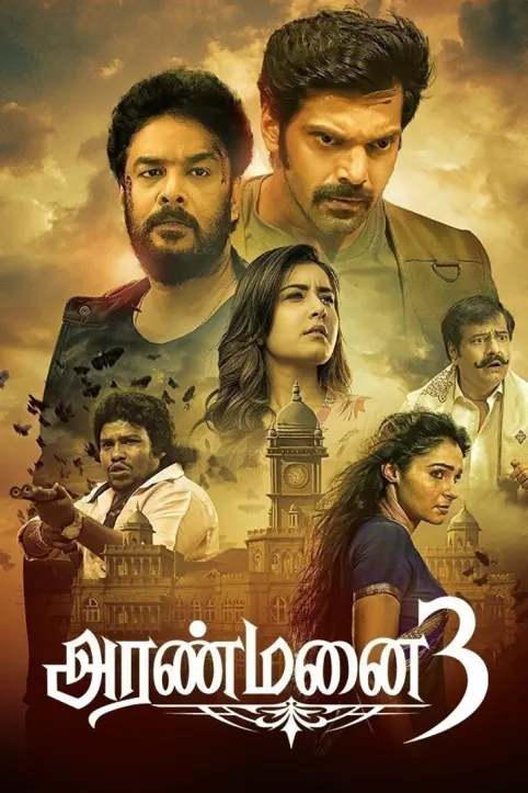 Aranmanai 3 Movie