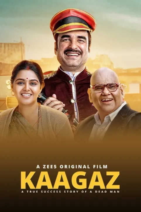 Kaagaz Movie