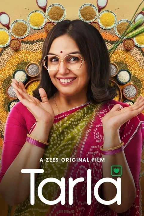 Tarla  Movie