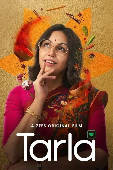Tarla Movie Tarla Movie