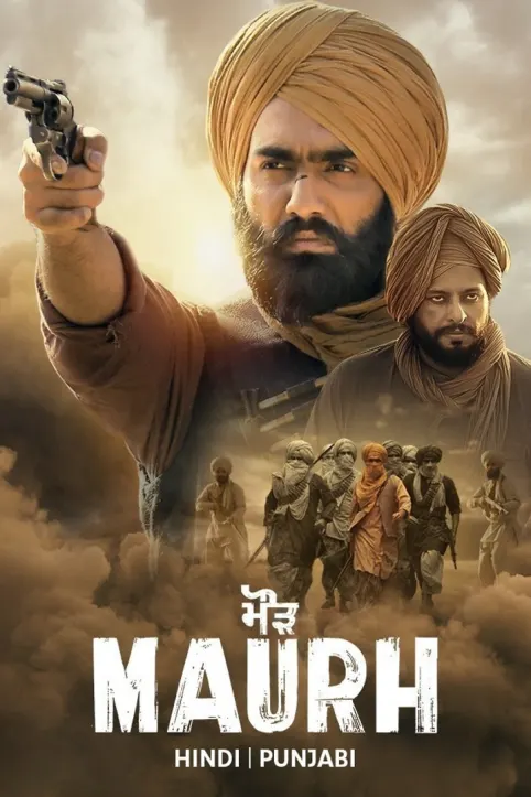 Maurh Movie