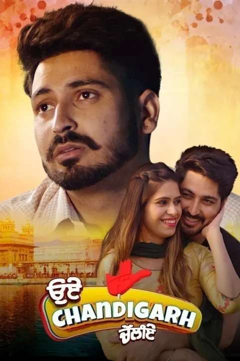 Oye Chandigarh Chaliye Movie