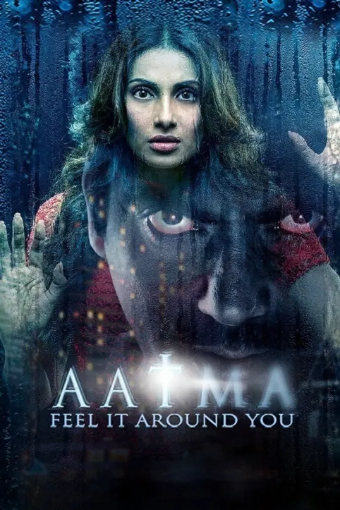Aatma Movie