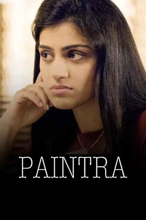 Paintra Movie
