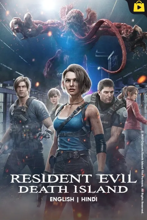 Resident Evil: Death Island Movie Resident Evil: Death Island Movie