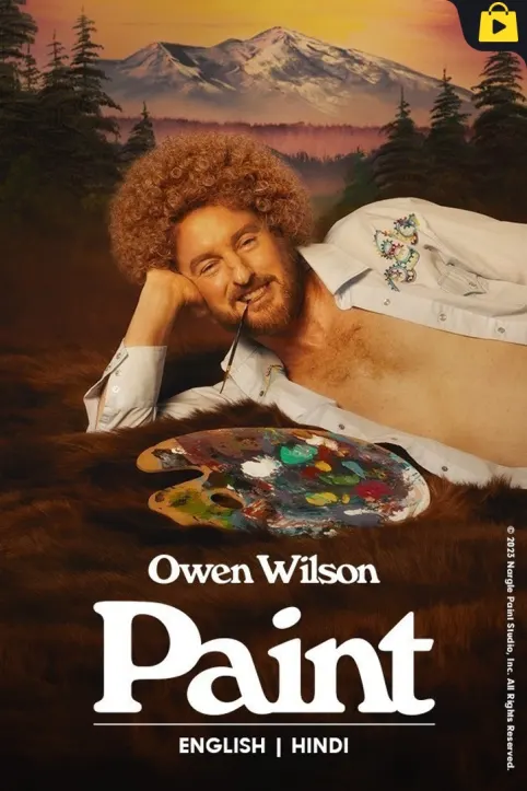 Paint Movie Paint Movie