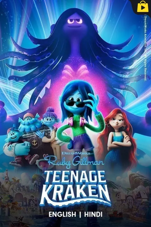 Ruby Gillman, Teenage Kraken Movie Ruby Gillman, Teenage Kraken Movie