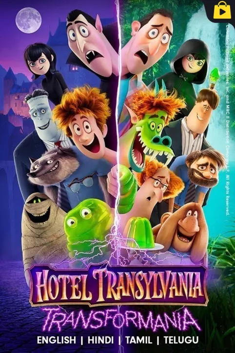 Hotel Transylvania: Transformania Movie