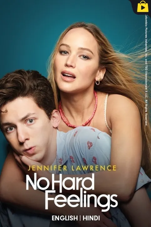 No Hard Feelings Movie No Hard Feelings Movie