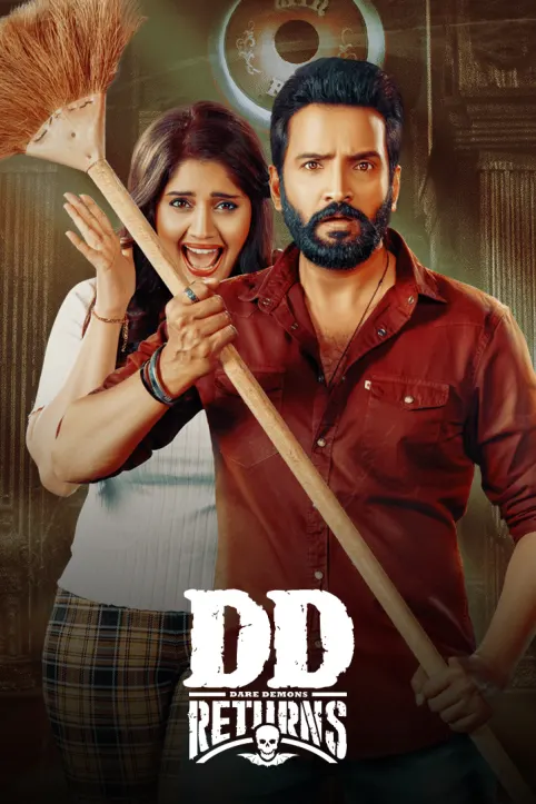 DD Returns Movie DD Returns Movie