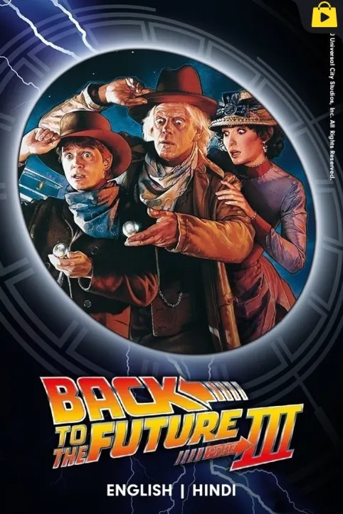 Back to the Future Part III Movie Back to the Future Part III Movie