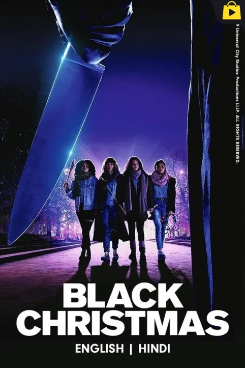 Black Christmas Movie Black Christmas Movie