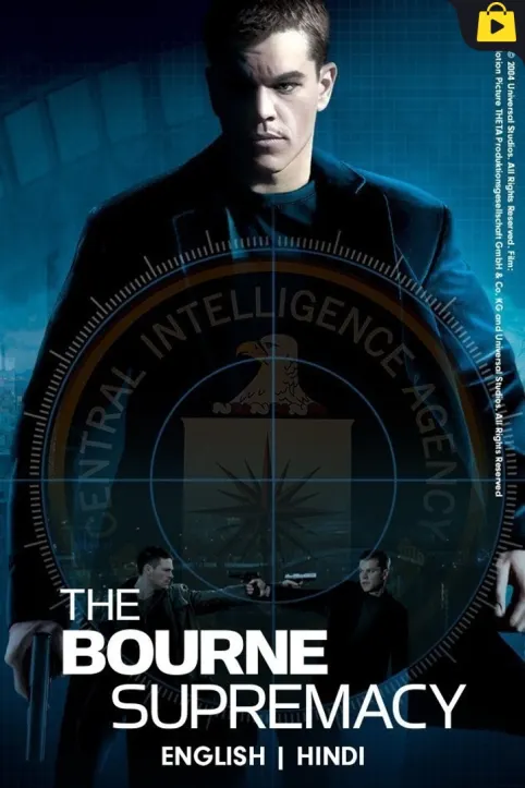 The Bourne Supremacy Movie