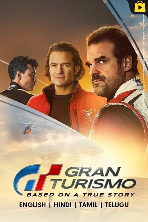 Gran Turismo Movie