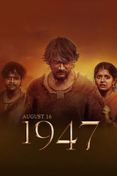 August 16 1947 Movie August 16 1947 Movie