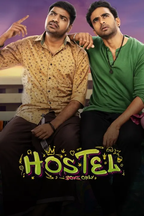 Hostel Movie Hostel Movie