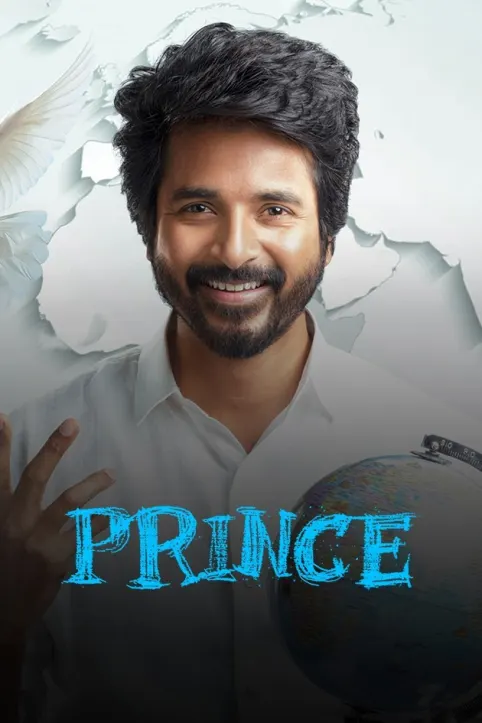 Prince Movie