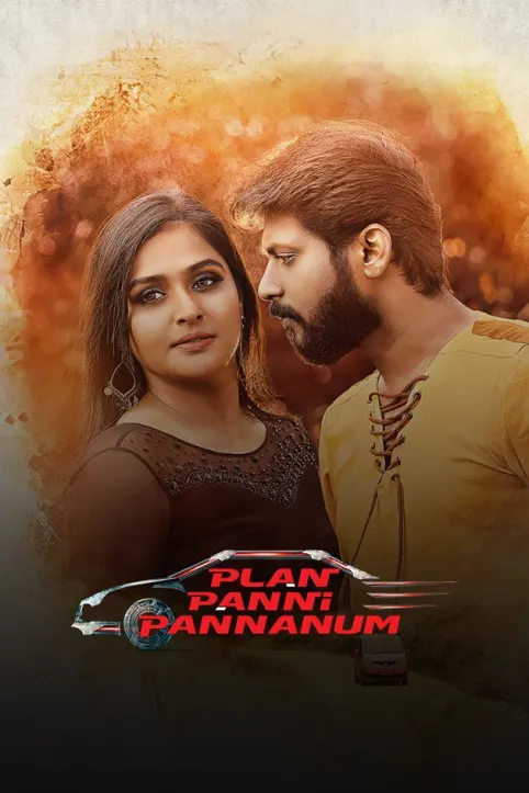Plan Panni Pannanum Movie Plan Panni Pannanum Movie