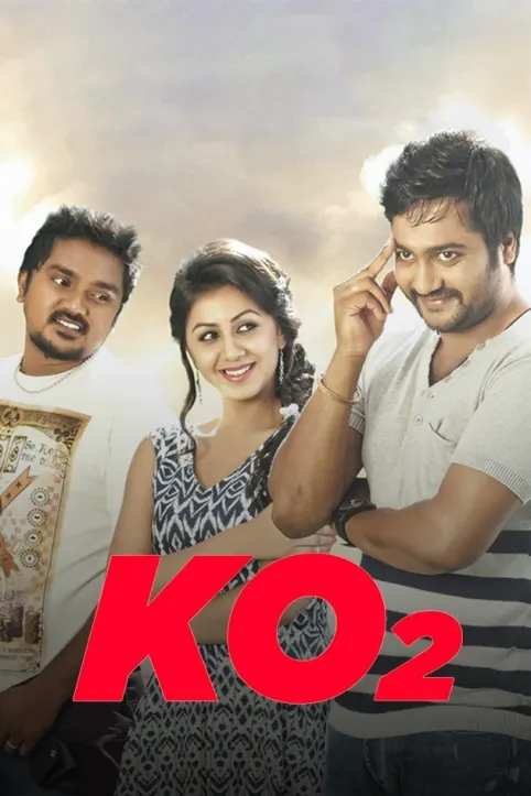 KO 2 Movie KO 2 Movie