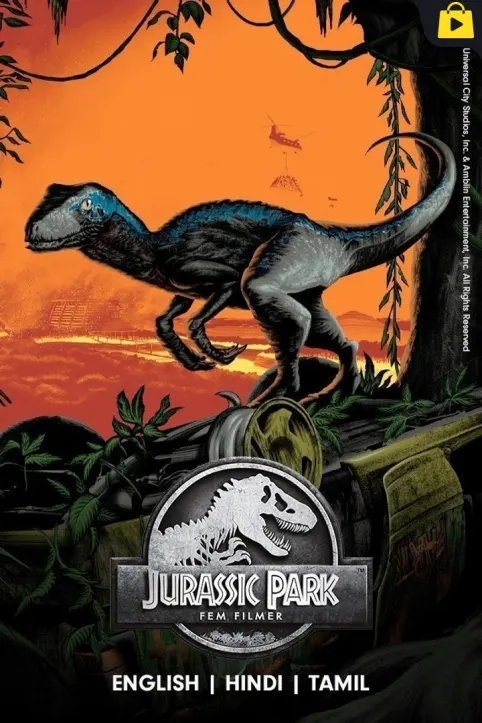 Jurassic Park Movie Jurassic Park Movie