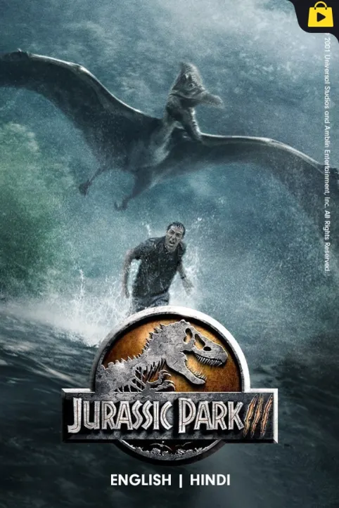 Jurassic Park III Movie