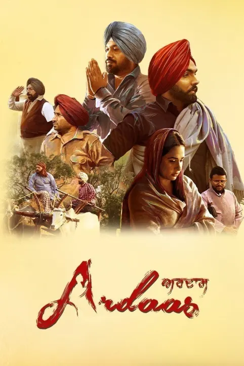 Ardaas Movie