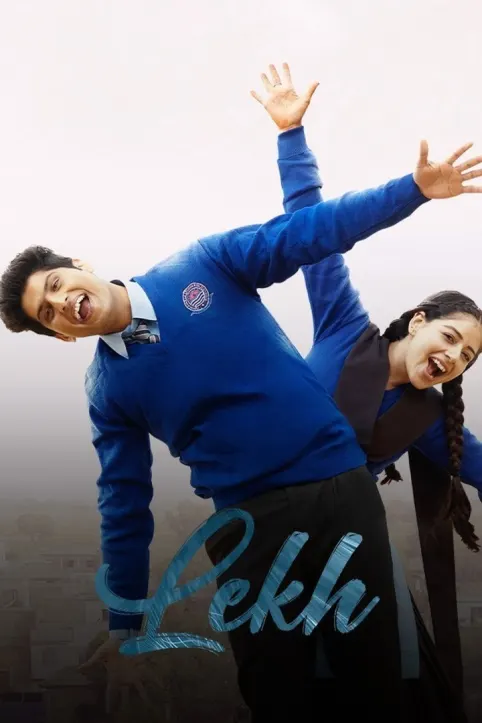 Lekh Movie