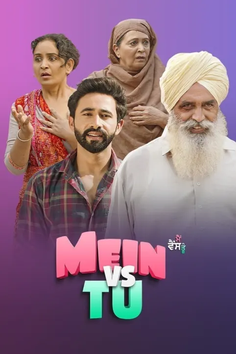 Main Vs Tu Movie