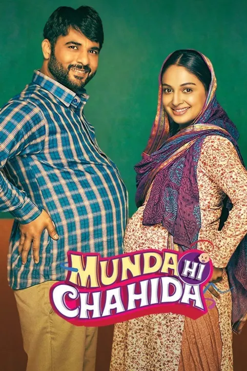 Munda Hi Chahida Movie