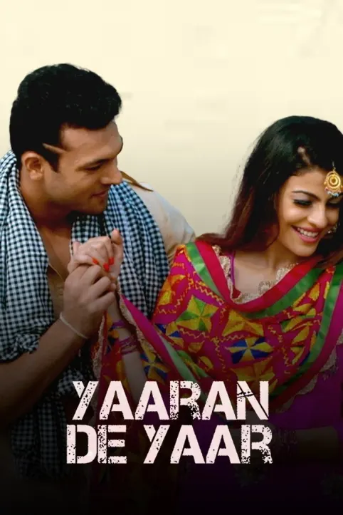Yaaran de Yaar Movie